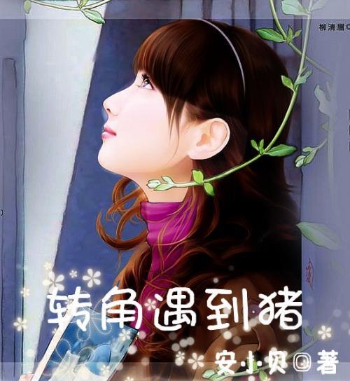 次元喵