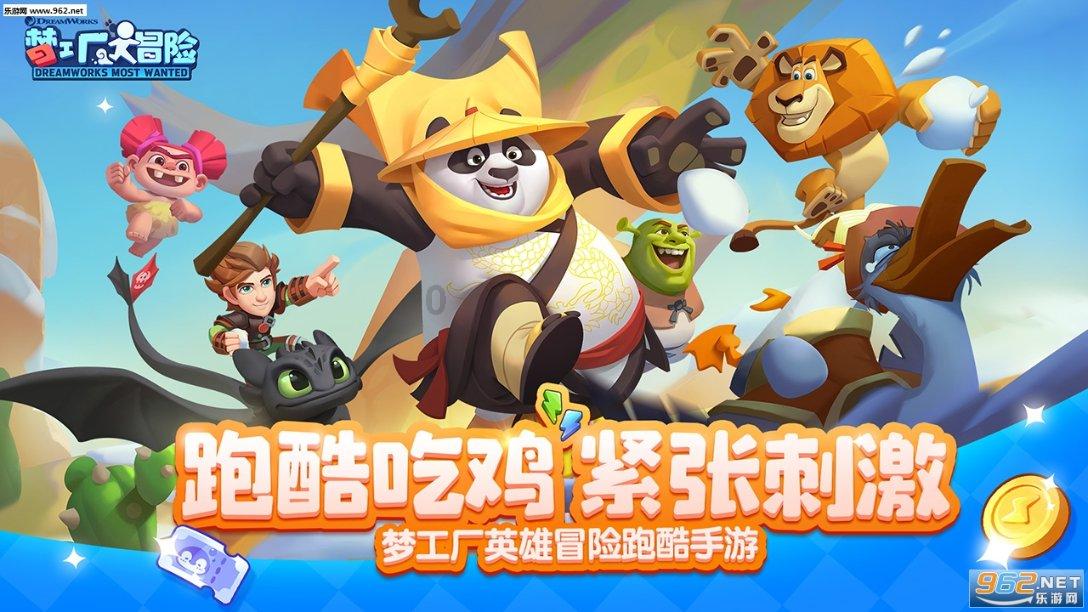 沪江开心词场