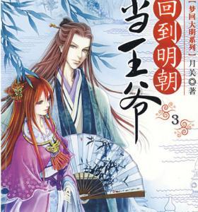美图秀秀下载2023最新版