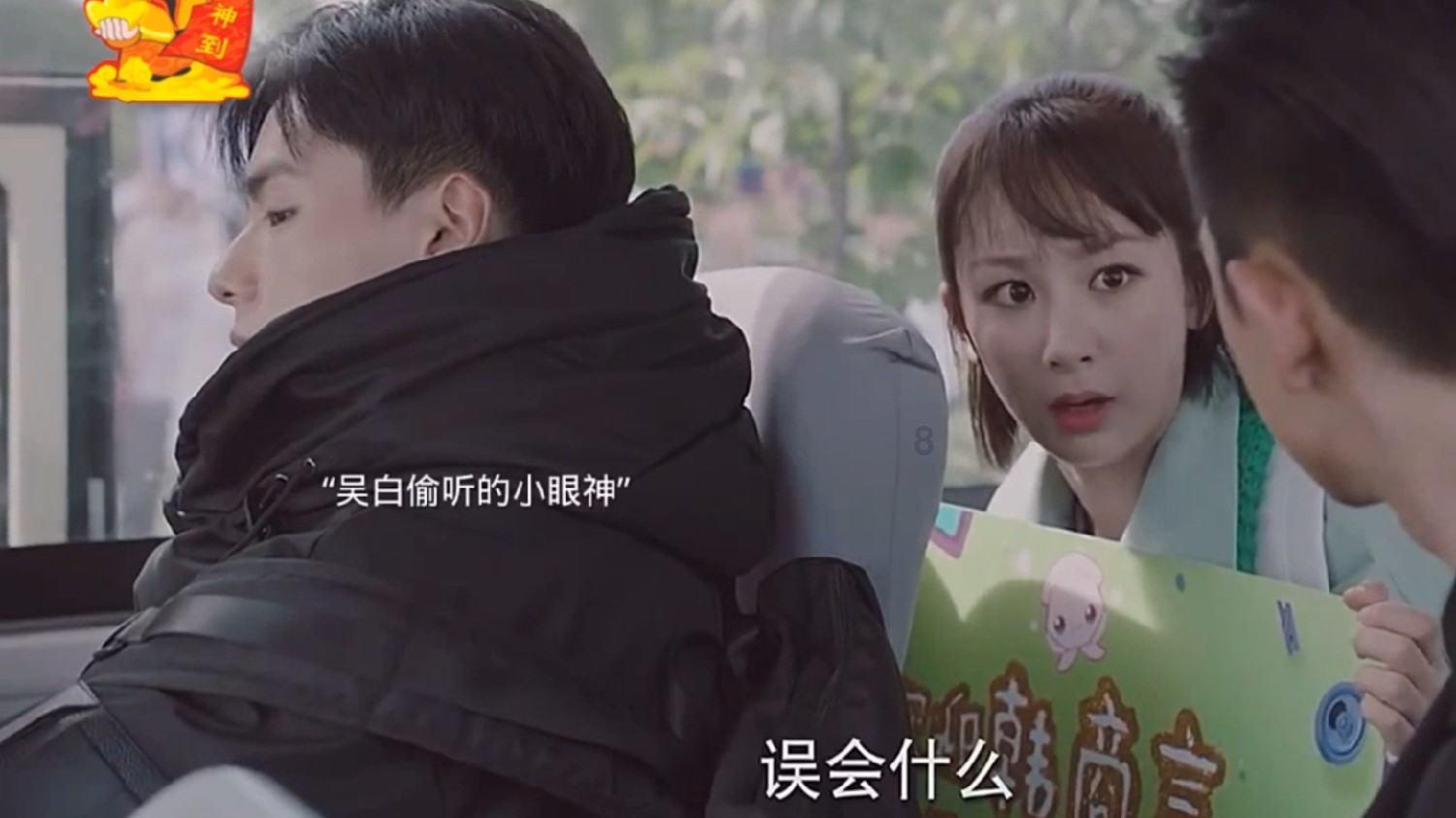 专业知识星球平台停电了怎么给小太阳鹦鹉保暖一下？，高效学习共享交流