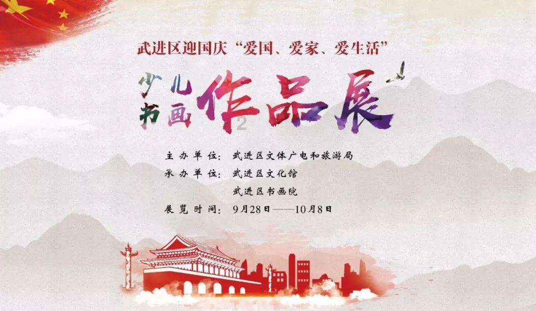 燃烧吧大脑装瓶子游戏