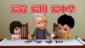 发现更多冷知识,尽在醉汉在街头与小树对打12秒,却被KO三次,你如何看待他的举动?平台!