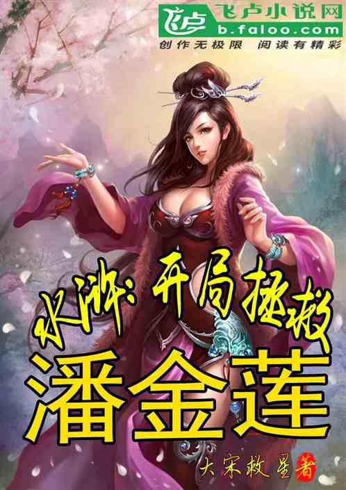 全民剧本大师内置菜单